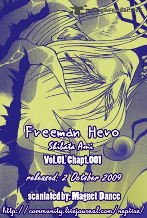 Freeman Hero 1 38