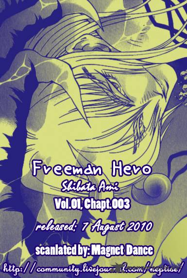 Freeman Hero 3 20