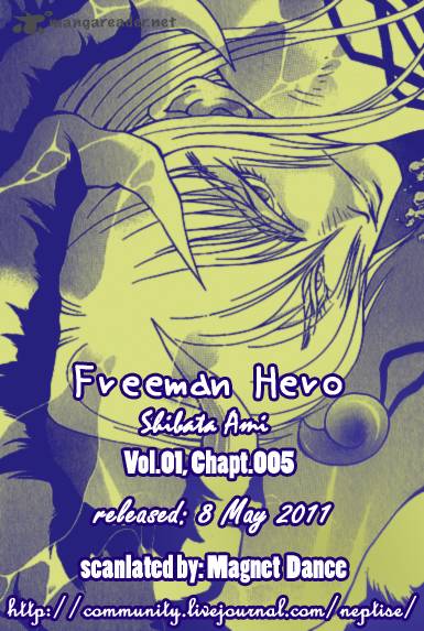 Freeman Hero 5 43