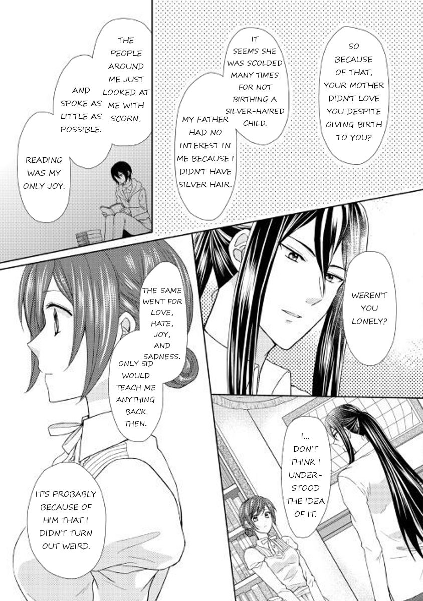 From Maid To Mother 18 7