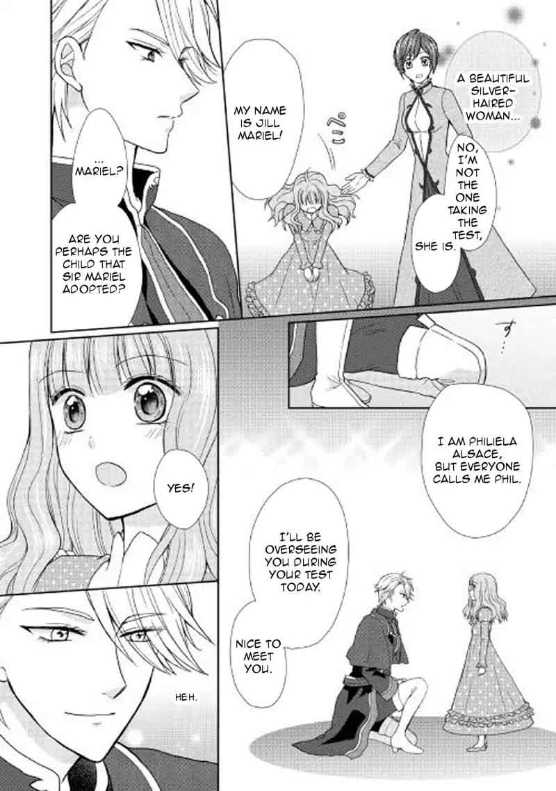 From Maid To Mother 22 16