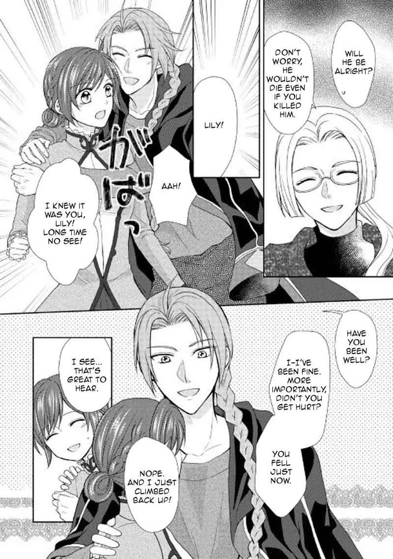 From Maid To Mother 22 2