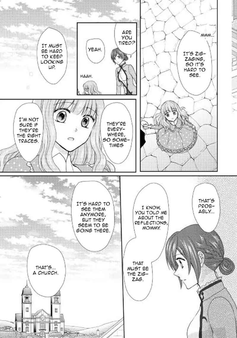 From Maid To Mother 22 23