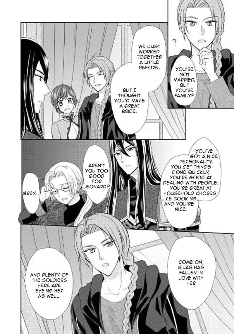 From Maid To Mother 22 4