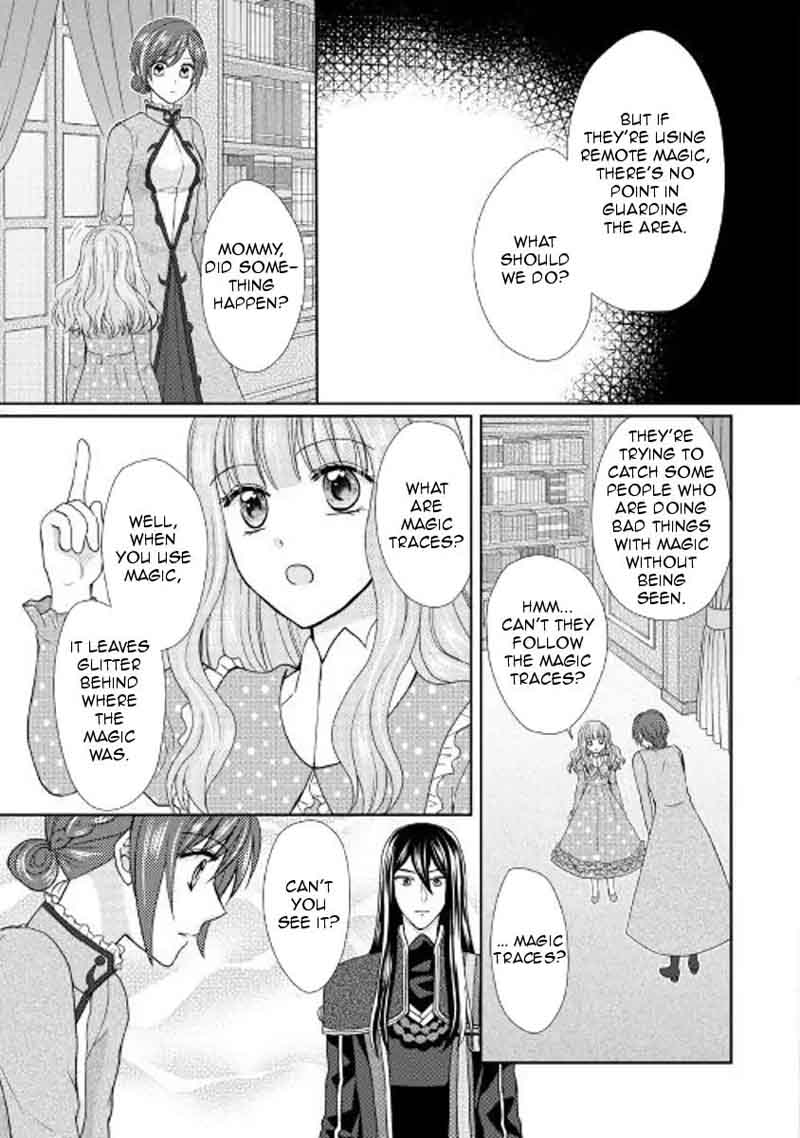 From Maid To Mother 22 7