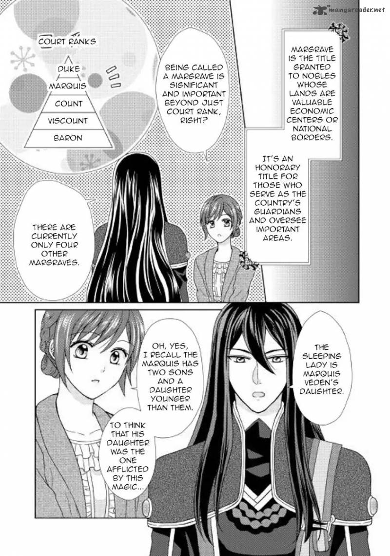 From Maid To Mother 29 15