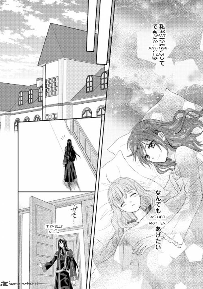 From Maid To Mother 3 4