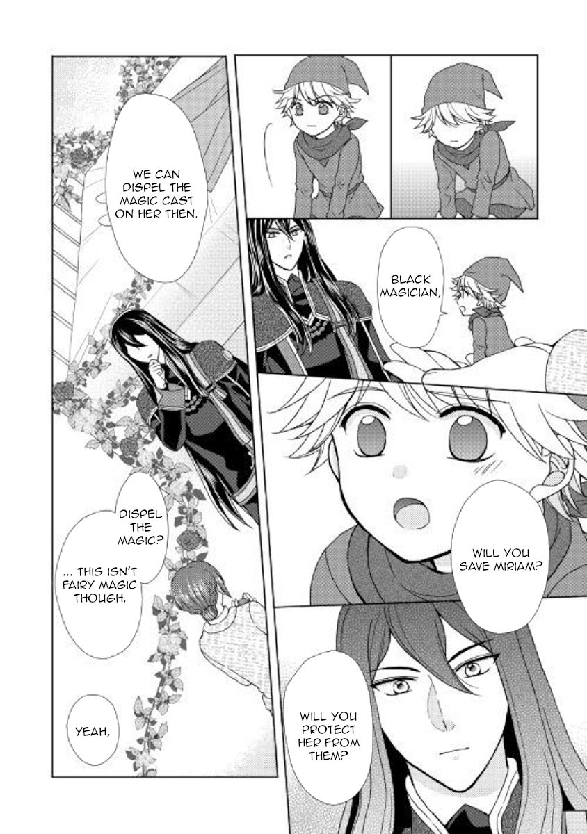 From Maid To Mother 31 10