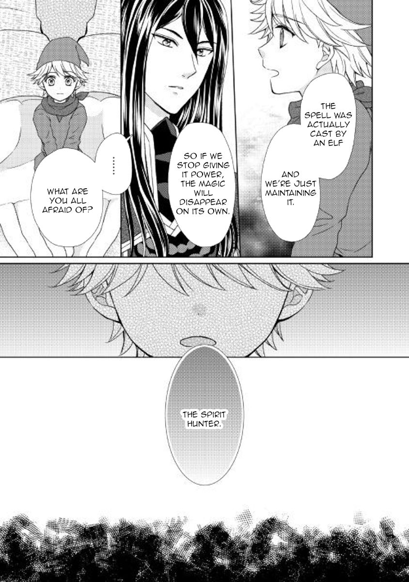 From Maid To Mother 31 11
