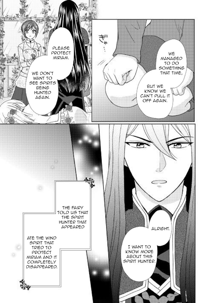From Maid To Mother 31 13