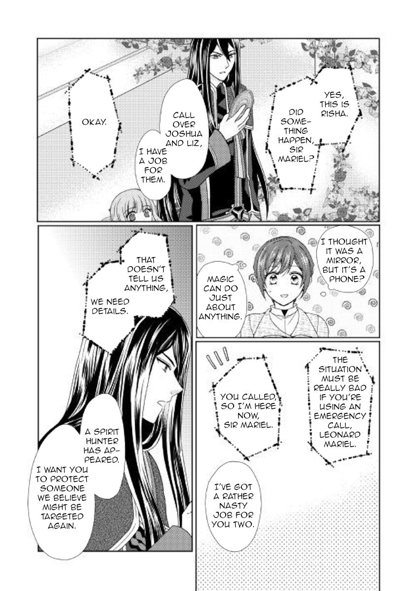 From Maid To Mother 31 15