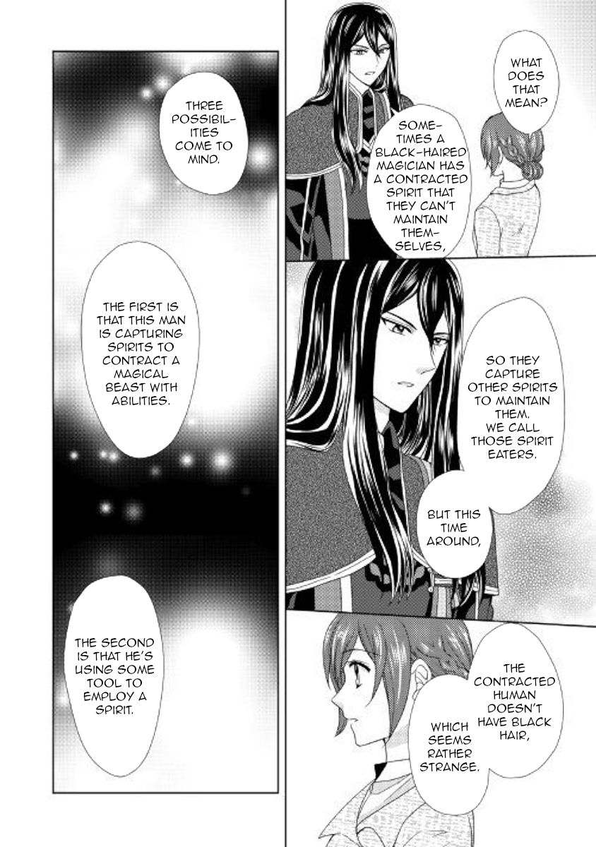 From Maid To Mother 31 18