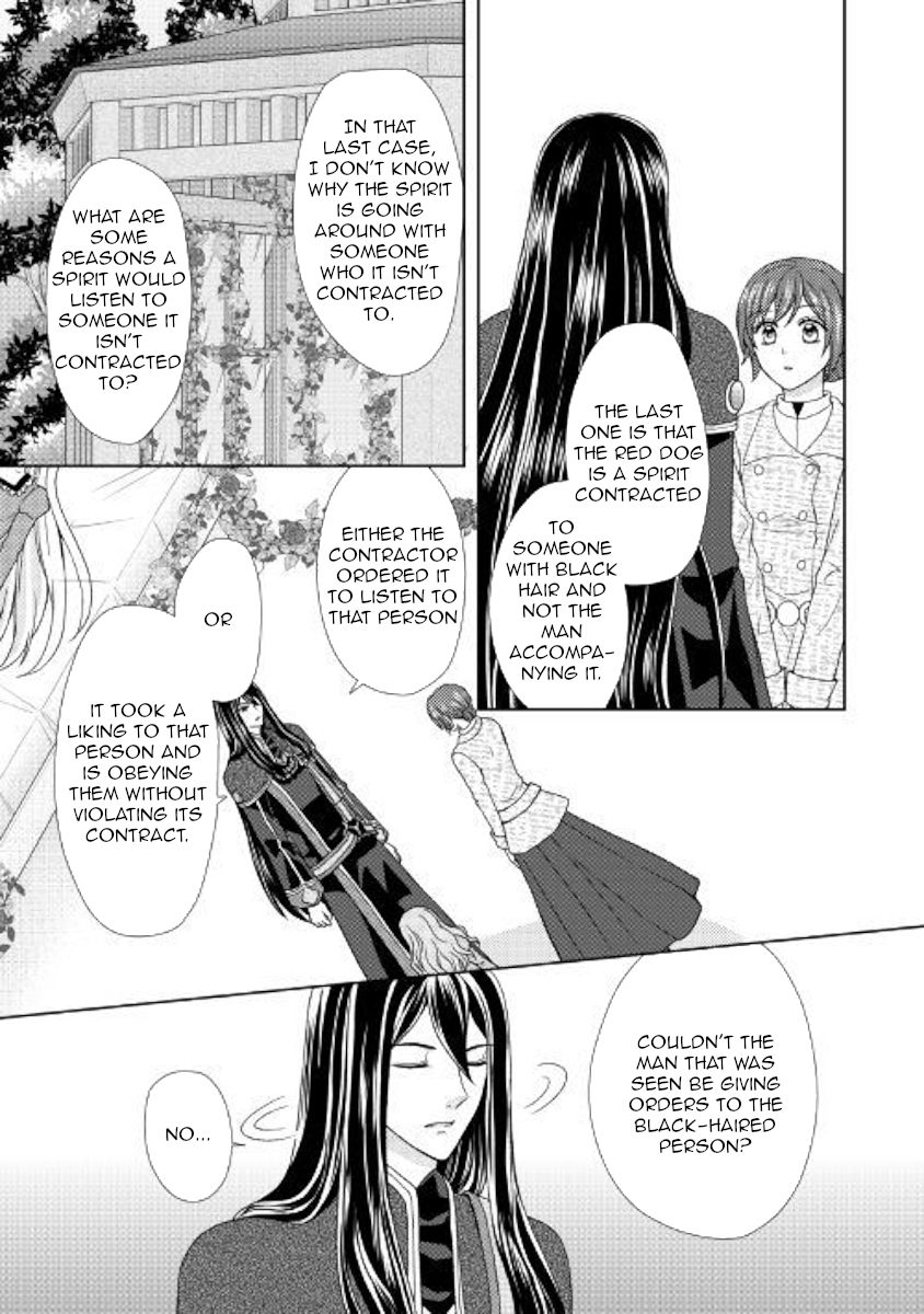 From Maid To Mother 31 19