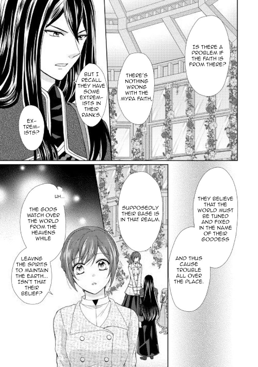 From Maid To Mother 31 25