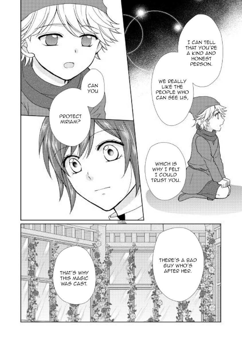 From Maid To Mother 31 4