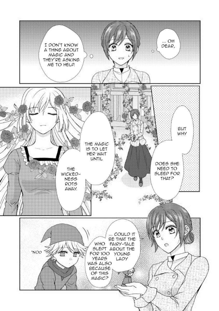 From Maid To Mother 31 5