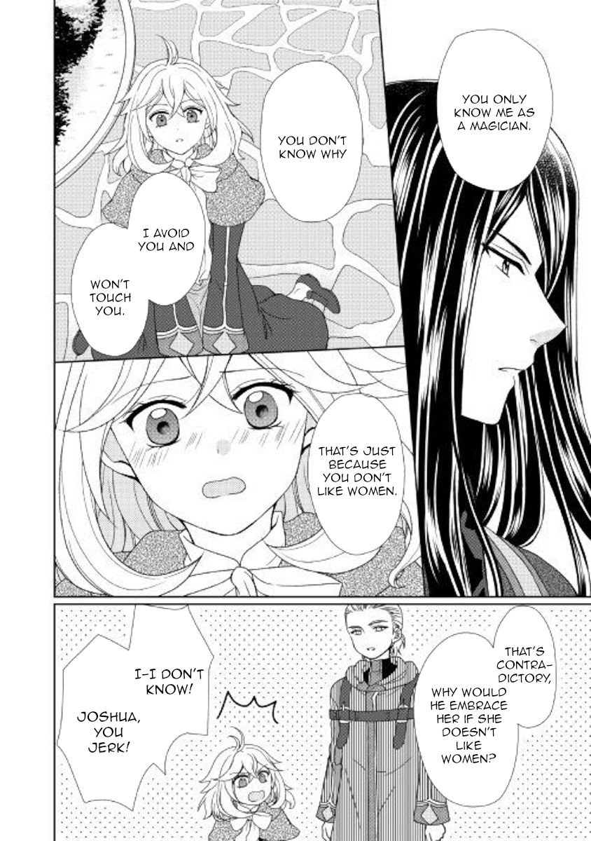 From Maid To Mother 33 8