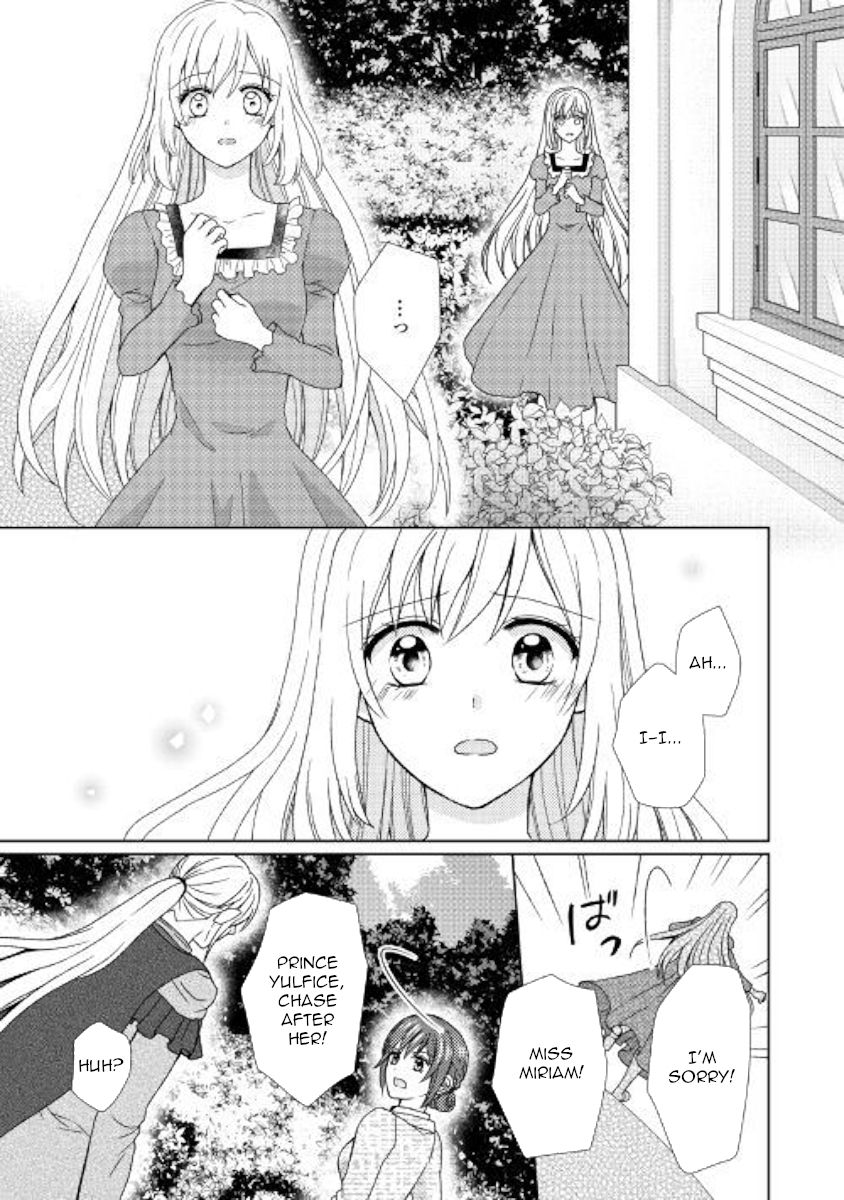 From Maid To Mother 37 15