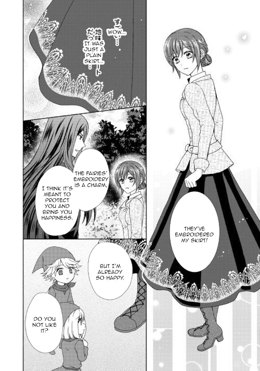 From Maid To Mother 38 2