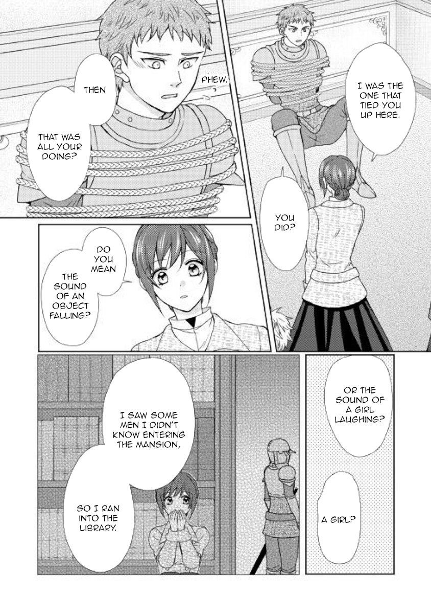 From Maid To Mother 41 12