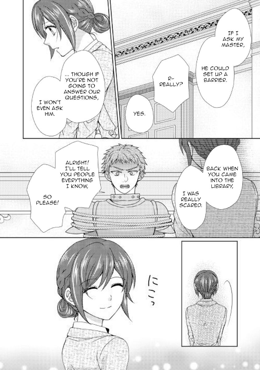 From Maid To Mother 41 16