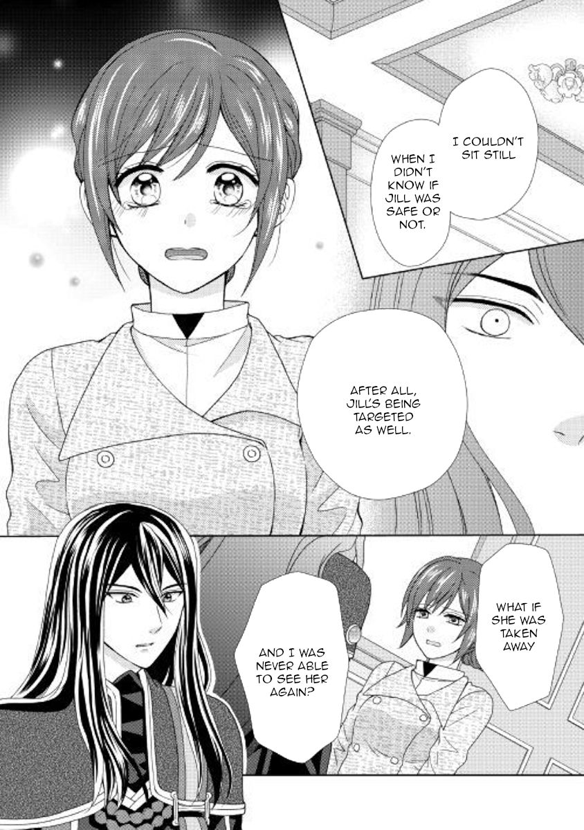 From Maid To Mother 41 21
