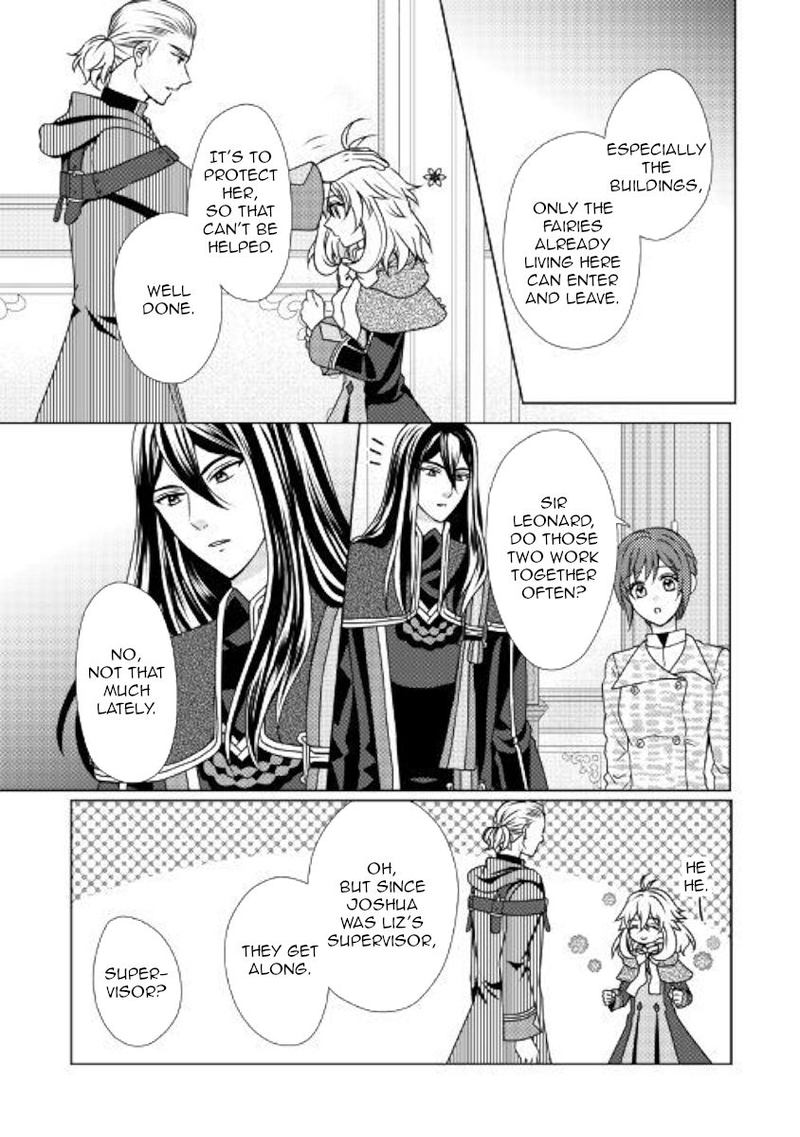 From Maid To Mother 45 21