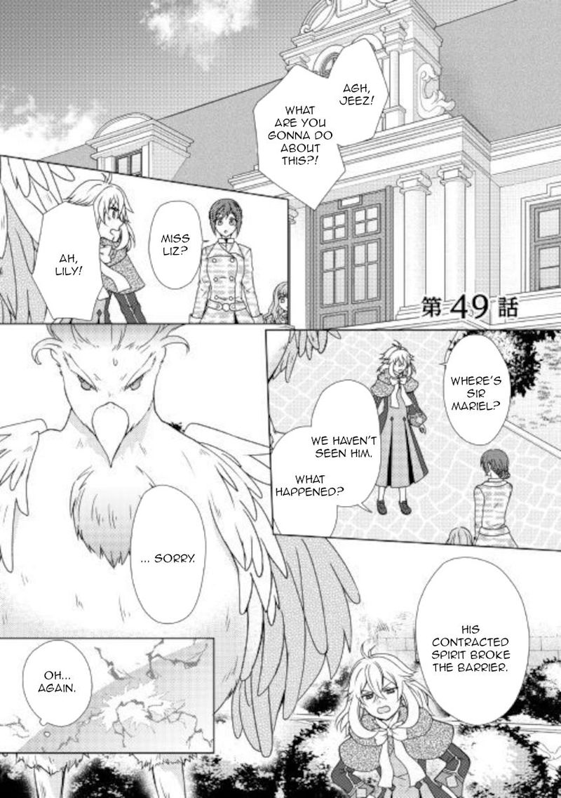 From Maid To Mother 49 1