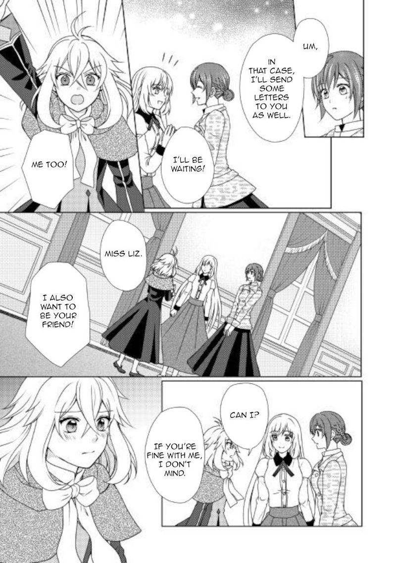 From Maid To Mother 49 11