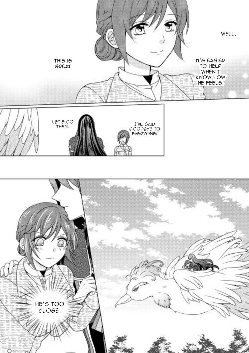 From Maid To Mother 49 14