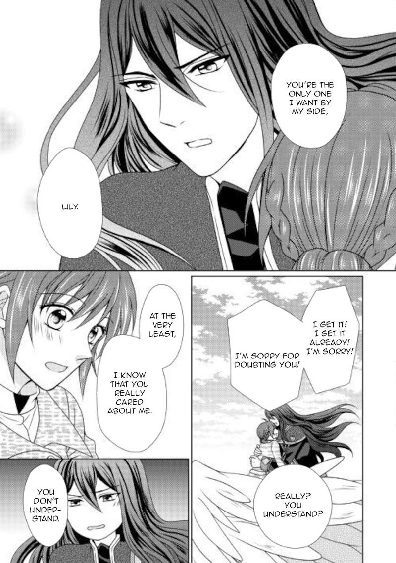 From Maid To Mother 49 19