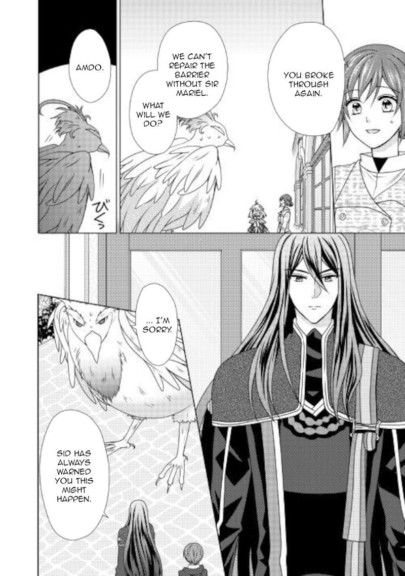 From Maid To Mother 49 2