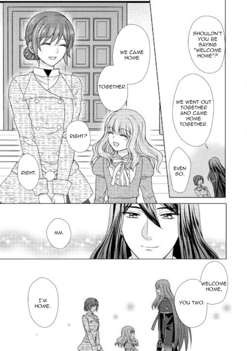 From Maid To Mother 49 27