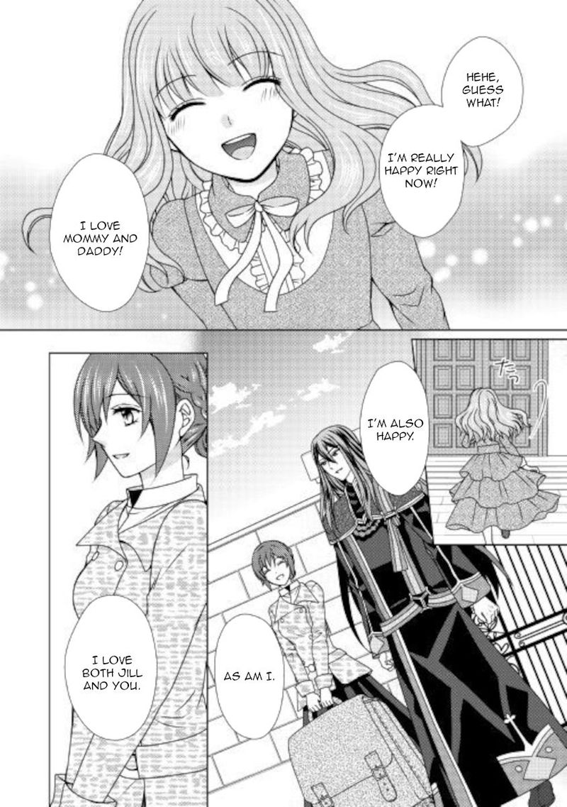 From Maid To Mother 49 28