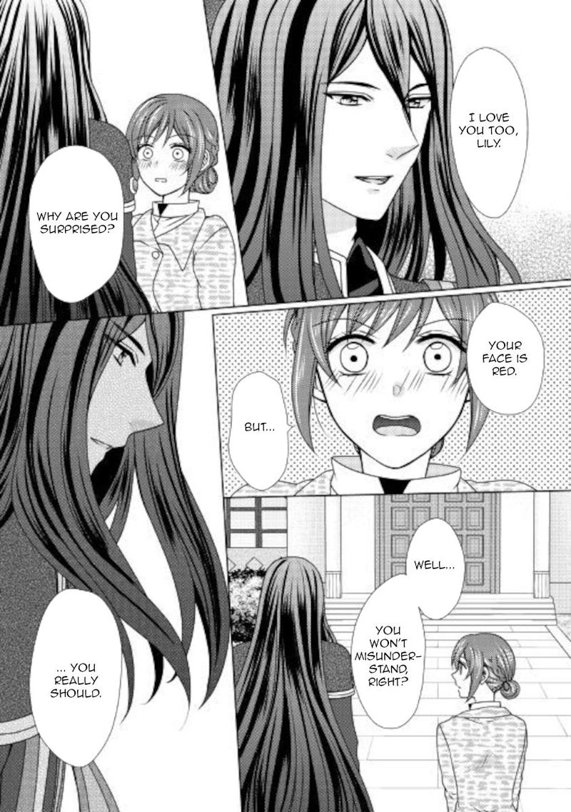 From Maid To Mother 49 29