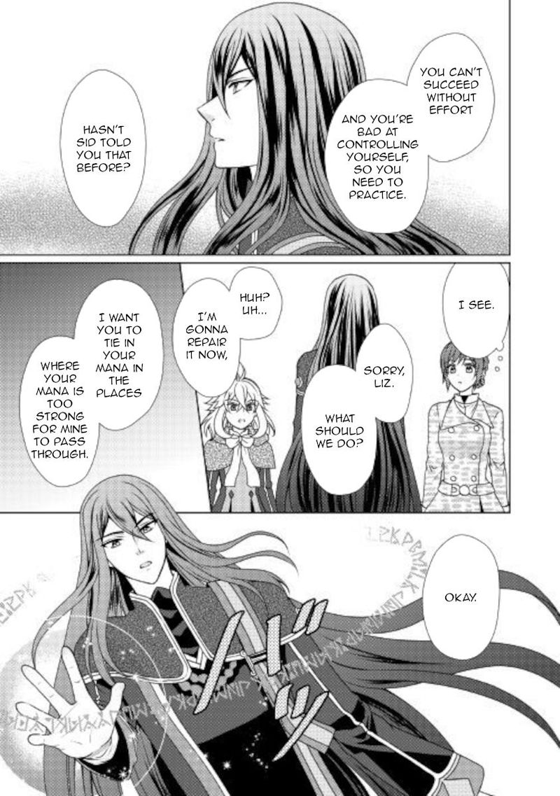 From Maid To Mother 49 3