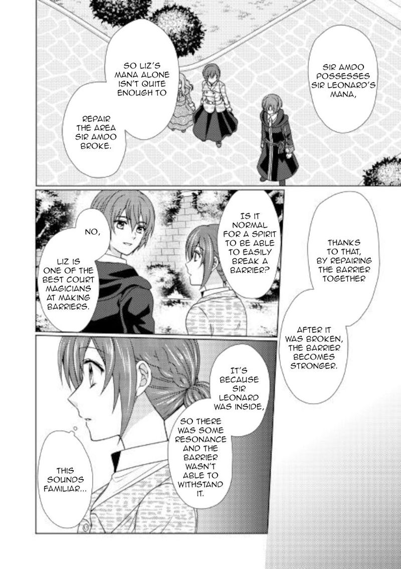 From Maid To Mother 49 6