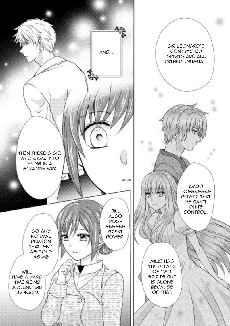 From Maid To Mother 49 7