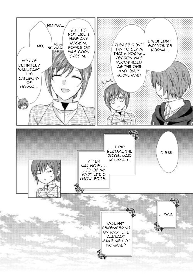 From Maid To Mother 49 8