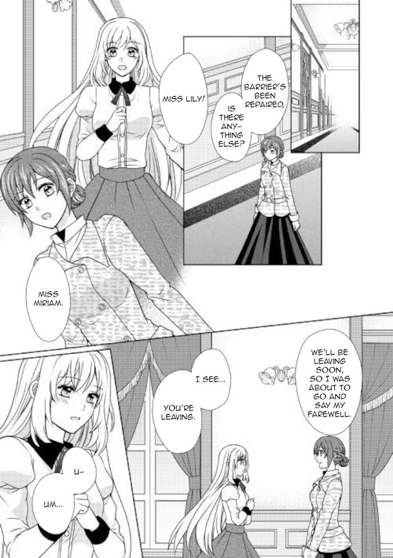 From Maid To Mother 49 9