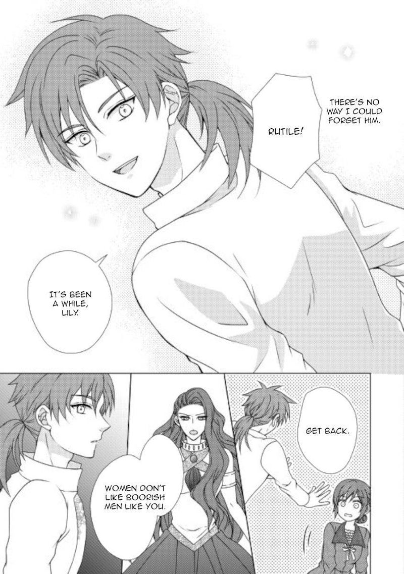 From Maid To Mother 53 16