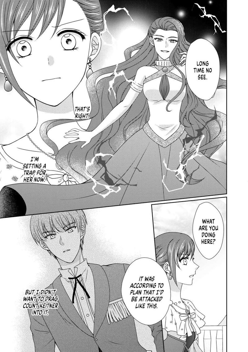 From Maid To Mother 65 17