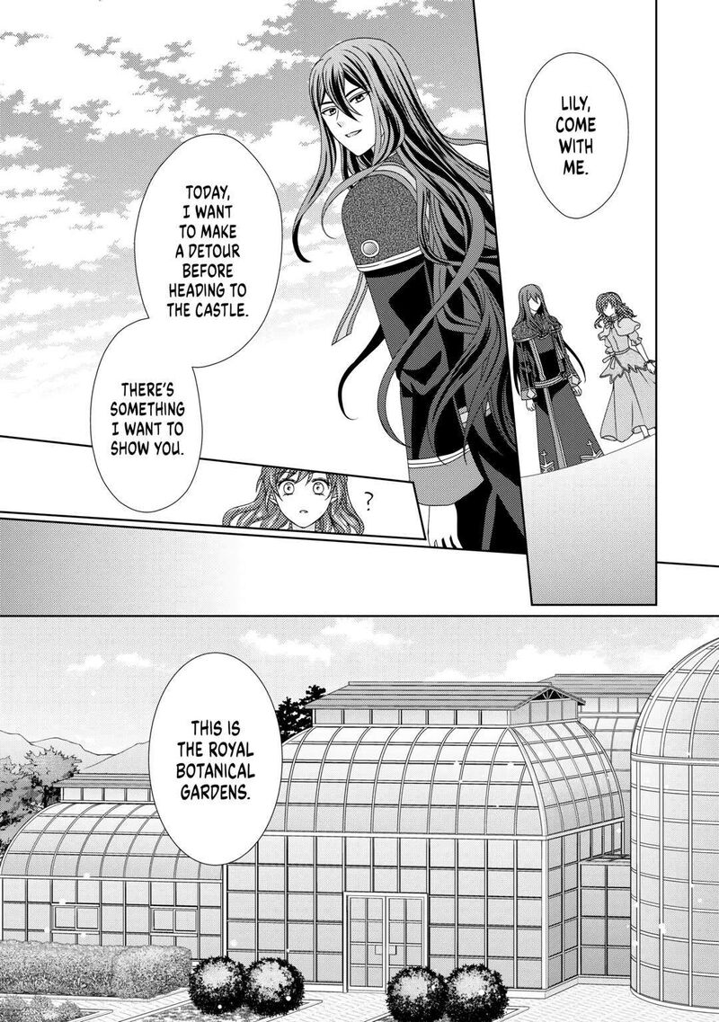 From Maid To Mother 71 18