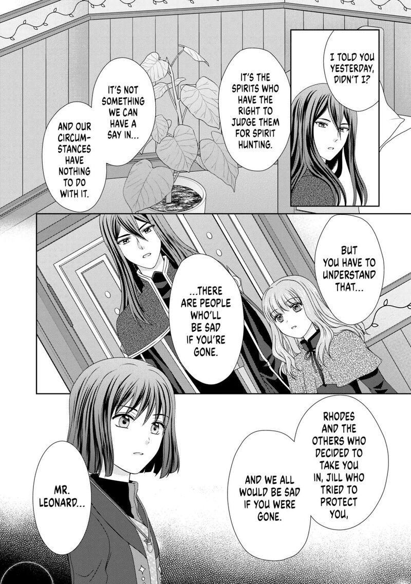 From Maid To Mother 73 12