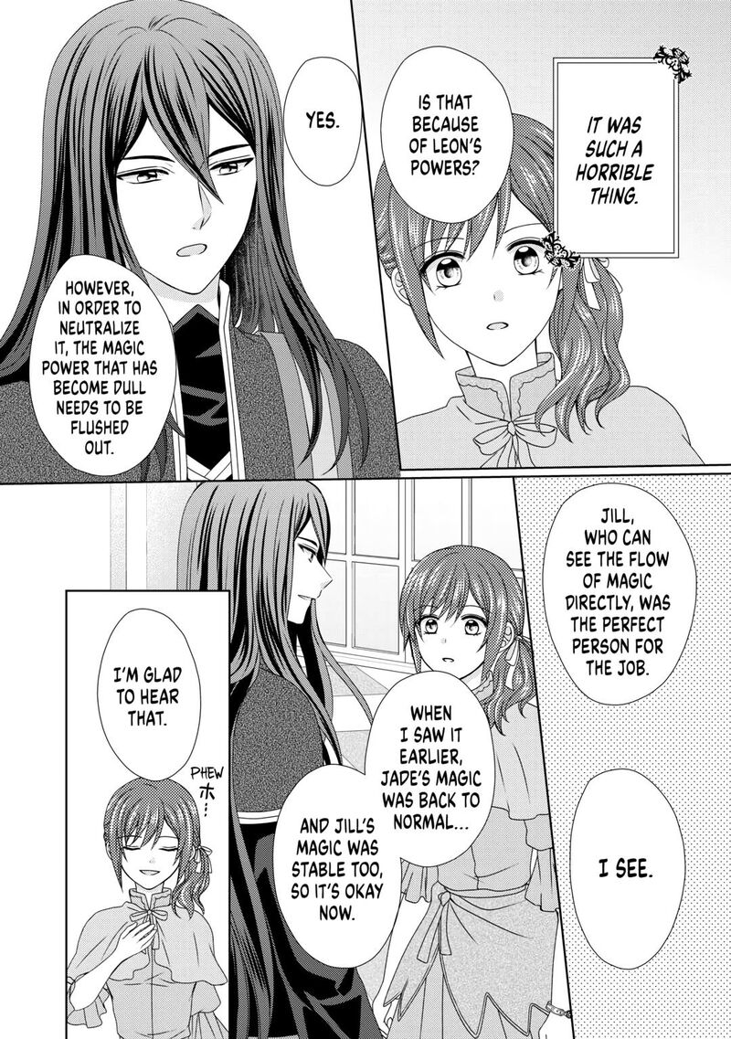 From Maid To Mother 73 16