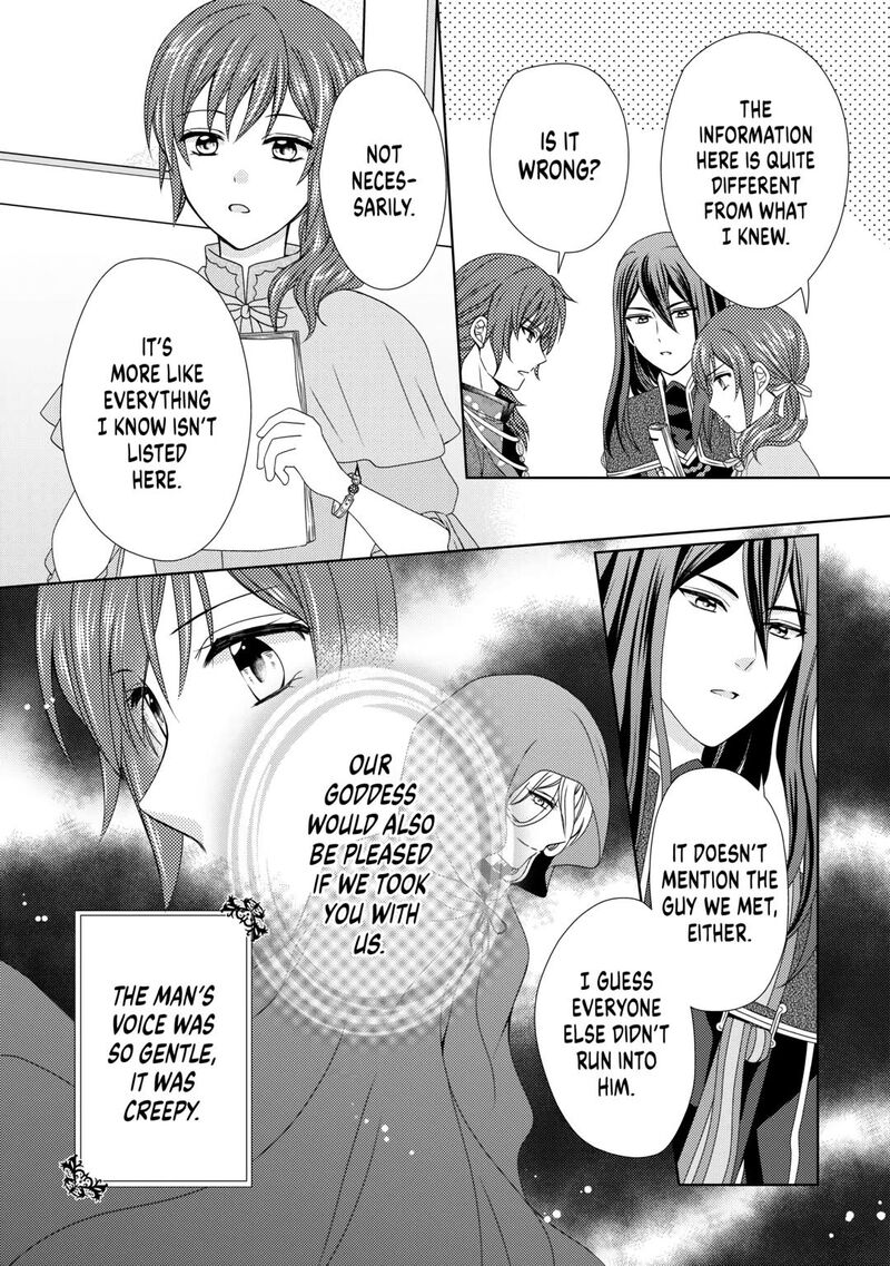 From Maid To Mother 73 18
