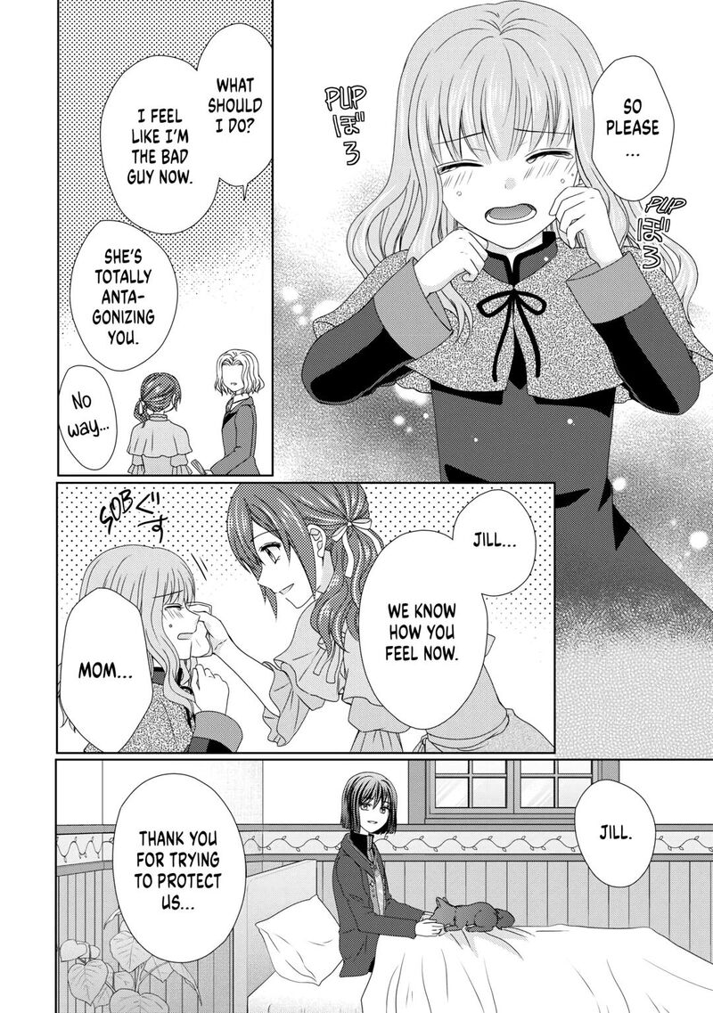 From Maid To Mother 73 4