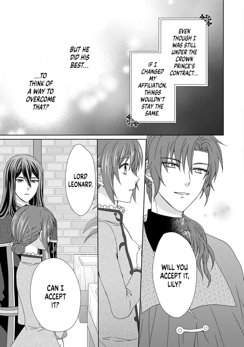 From Maid To Mother 79 9