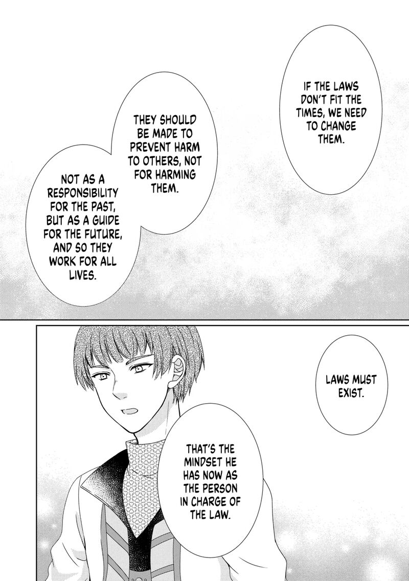 From Maid To Mother 82 10