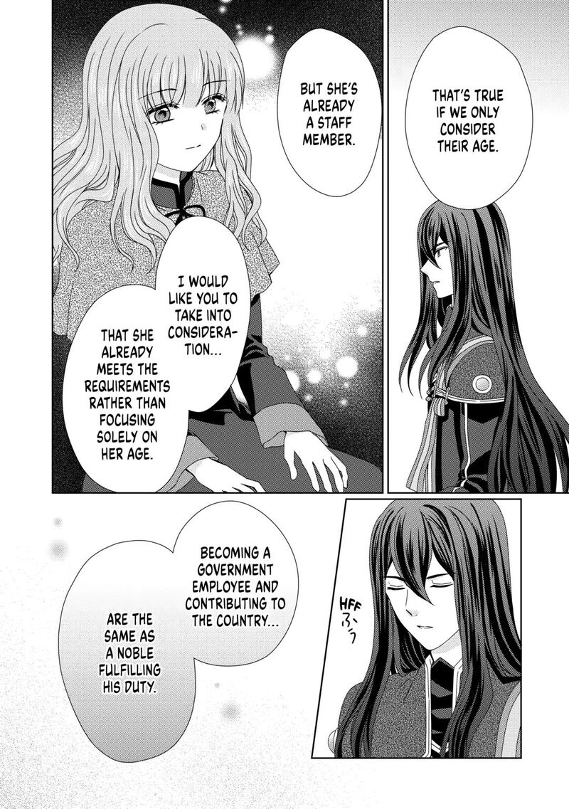 From Maid To Mother 83 16